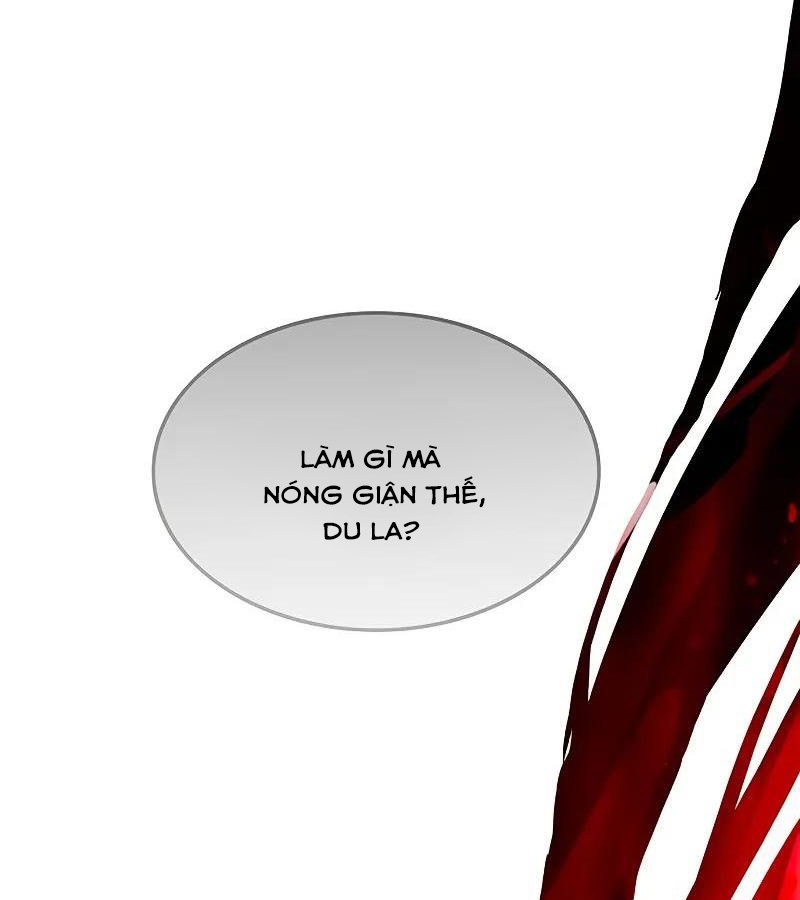 Vợ Tôi Là Giáo Chủ Ma Giáo Chapter 4 - Trang 2